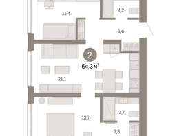 Продается 2-комнатная квартира ЖК Европейский берег, дом 49, 64.33  м², 10290000 рублей