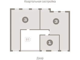 Продается 3-комнатная квартира ЖК Европейский берег, дом 49, 89.96  м², 13960000 рублей