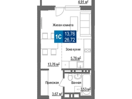 Продается Студия ЖК Чкалов, дом 7, 26.72  м², 4248480 рублей