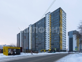 Продается 1-комнатная квартира Бронная ул, 39.1  м², 5200000 рублей
