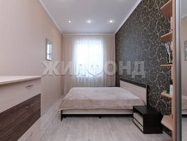 Продается 2-комнатная квартира Каменская ул, 52 м², 8980000 рублей