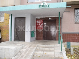 Продается 1-комнатная квартира Белинского ул, 29.8 м², 4200000 рублей