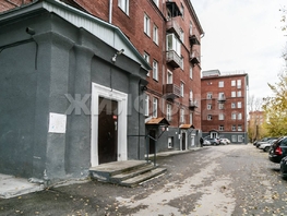 Продается 2-комнатная квартира Пархоменко ул, 69.9  м², 7900000 рублей