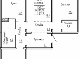 Продается 3-комнатная квартира ЖК Самоцветы, Бирюза дом 2, 87.7 м², 10760000 рублей