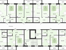 Продается 1-комнатная квартира ЖК Новый парк, II этап дом 2, 44.17 м², 4722200 рублей