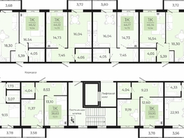 Продается 1-комнатная квартира ЖК Новый парк, II этап дом 2, 46.14  м², 4697900 рублей