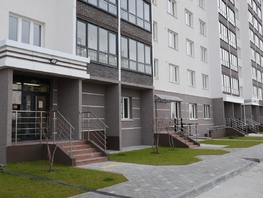 Продается 2-комнатная квартира ЖК Радуга Сибири, дом 4, 46.65 м², 4755734 рублей