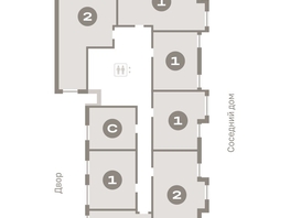 Продается 2-комнатная квартира ЖК Пшеница, 6.1, 69.04  м², 8570000 рублей