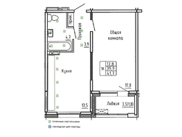 Продается 1-комнатная квартира ЖК Самоцветы, Бирюза дом 1, 41.7 м², 4350000 рублей