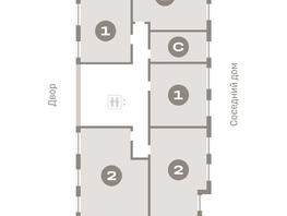 Продается 1-комнатная квартира ЖК Пшеница, 6.1, 39.64  м², 5370000 рублей