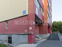 Продается Студия Республиканская ул, 33 м², 3750000 рублей