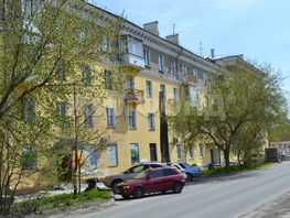 Продается 2-комнатная квартира Зыряновская ул, 51.3  м², 6100000 рублей