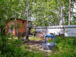 Участок, 1210 сот., Земля сельхозназначения