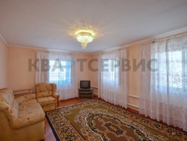 Дом, 84 м², 1 этаж, участок 300 сот.
