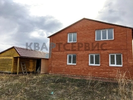 Дом, 175 м², 2 этажа, участок 1000 сот.