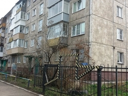 2-комнатная квартира, 50 м², 1/5 этаж