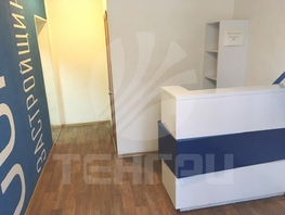 Офис, 79.9 м², 1 этаж, кирпичный
