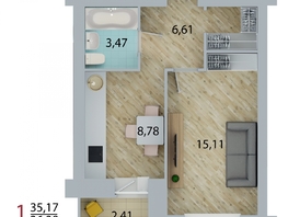 Продается 1-комнатная квартира ЕНИСЕЙСКИЙ, дом 1, 36.38 м², 3201440 рублей