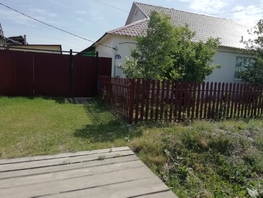 3-комнатная квартира, 71.3 м², 1/1 этаж