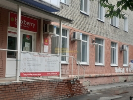Продается Офис Кучерявенко ул, 282.7 м², 8750000 рублей