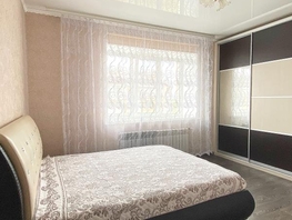 Продается 3-комнатная квартира Школьный б-р, 73.2 м², 4700000 рублей