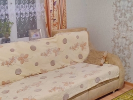 Продается Дом Линия 11-я ул, 78 м², участок 3 сот., 3100000 рублей
