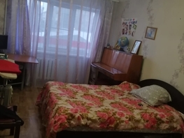 Продается 3-комнатная квартира Маргелова ул, 63 м², 3600000 рублей