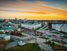 Продается Офис Ленина ул, 222  м², 11900000 рублей