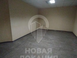 Сдается Офис Нефтезаводская ул, 48  м², 23000 рублей