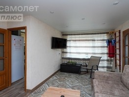 Продается 2-комнатная квартира Молодогвардейская ул, 42  м², 3740000 рублей