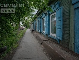 Продается Дом Димитрова ул, 52  м², участок 4 сот., 2199000 рублей