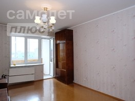 Продается 4-комнатная квартира Красный Путь ул, 76.1  м², 9200000 рублей
