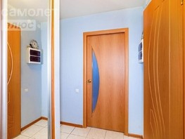 Продается 1-комнатная квартира Светловская ул, 25.1  м², 3600000 рублей