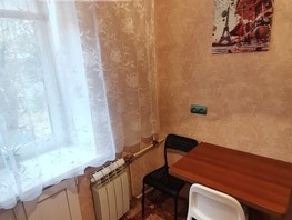 Продается 2-комнатная квартира Южная ул, 39.2  м², 2780000 рублей