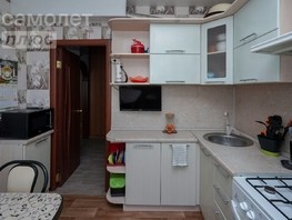 Продается 2-комнатная квартира Краснознаменная ул, 53  м², 4600000 рублей
