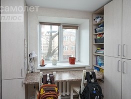 Продается 2-комнатная квартира Молодогвардейская ул, 42  м², 3890000 рублей