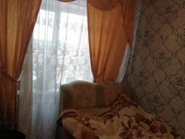 Продается 3-комнатная квартира 50 лет Профсоюзов ул, 59  м², 4490000 рублей