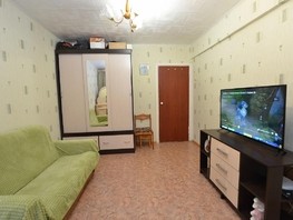 Продается 2-комнатная квартира Маргелова ул, 48.9  м², 3230000 рублей