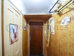 Продается 1-комнатная квартира Петухова б-р, 29.7  м², 3090000 рублей