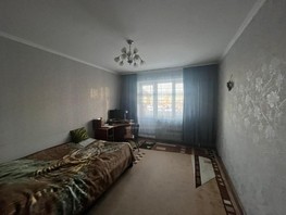 Продается 2-комнатная квартира Завертяева ул, 52.3  м², 5750000 рублей
