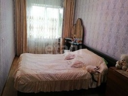 Продается 4-комнатная квартира 1 Мая ул, 78  м², 4900000 рублей