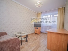 Продается 2-комнатная квартира Рабиновича ул, 43  м², 4620000 рублей