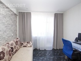 Продается 3-комнатная квартира Станционная 1-я ул, 67.8  м², 5200000 рублей