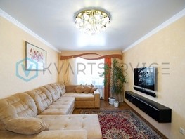 Продается 2-комнатная квартира Тенистая ул, 48.8  м², 4940000 рублей