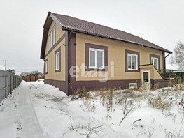Продается Дом максима горького, 384  м², участок 1.2 сот., 14999000 рублей