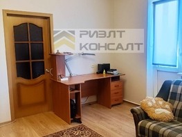 Продается 2-комнатная квартира Пригородная 1-я ул, 59.9  м², 6100000 рублей