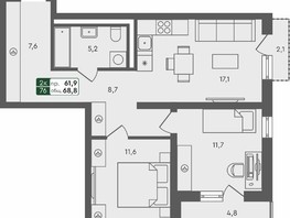 Продается 2-комнатная квартира ЖК Пушкино, дом 1, 68.8  м², 8470000 рублей