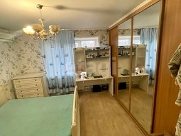 Продается 4-комнатная квартира Богдана Хмельницкого ул, 110  м², 10900000 рублей