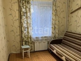 Продается 3-комнатная квартира Дмитриева ул, 63.1  м², 7200000 рублей