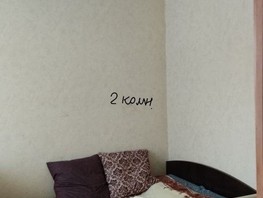 Продается 2-комнатная квартира Энтузиастов пер, 44.7  м², 4400000 рублей